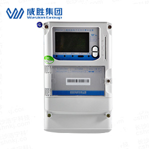 長(zhǎng)沙威勝DTSY341-MD4三相四線預(yù)付費(fèi)電能表