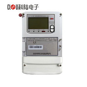 深圳科陸DTZY719-Z三相四線遠(yuǎn)程費控智能電能表(載波)