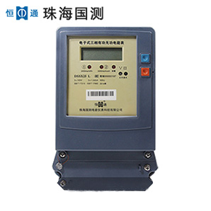 珠海恒通國(guó)測(cè)DSS(X)25三相三線(xiàn)電子式有無(wú)功組合電能表