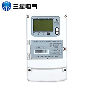 寧波三星DSZY188三相三線遠(yuǎn)程費控智能電能表