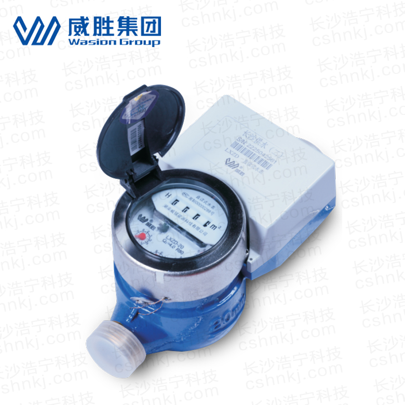 長沙威銘威勝LXZD-Y4型閥控光電直讀冷水表支持預(yù)付費