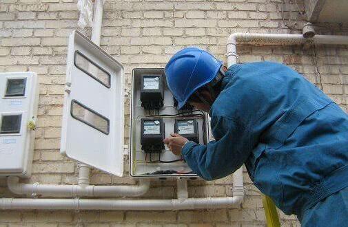 智能電表換了用電單價(jià)降了 村民卻欲哭無淚