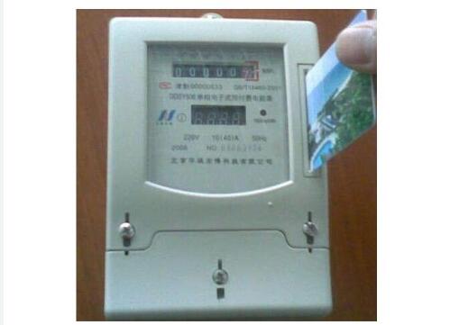預(yù)付費(fèi)電表怎么看度數(shù)