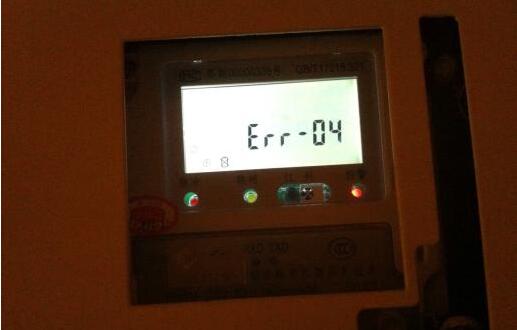 智能電表警告燈常亮錯(cuò)誤代碼解釋說(shuō)明大全