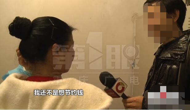 電表節(jié)電器真的有用嗎 重慶一女子被罰近萬(wàn)元