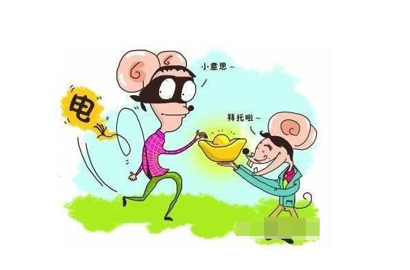 合肥竊電數(shù)額高達(dá)328.54萬 用電150度電表僅走一度