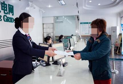 手抖了一下 電表多交了電費(fèi)怎么辦 可以要回來(lái)嗎