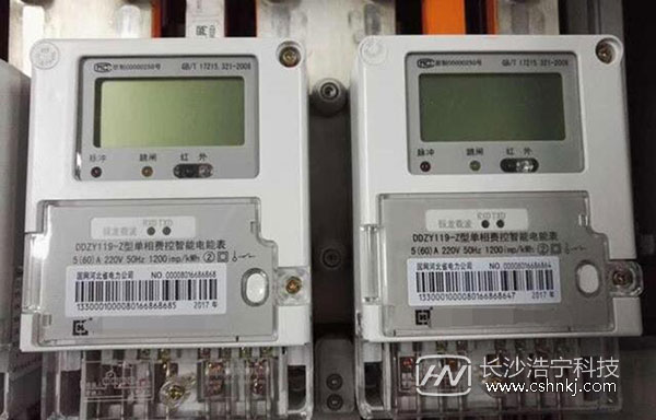 由于電表故障導(dǎo)致沒交電費(fèi) 需要補(bǔ)電費(fèi)給供電局嗎