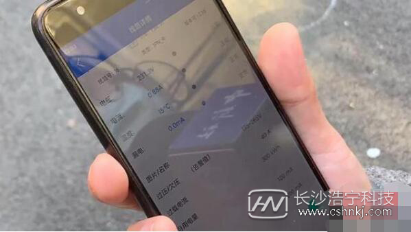 智能電表新用途：成為獨(dú)居老人生活警報(bào)器